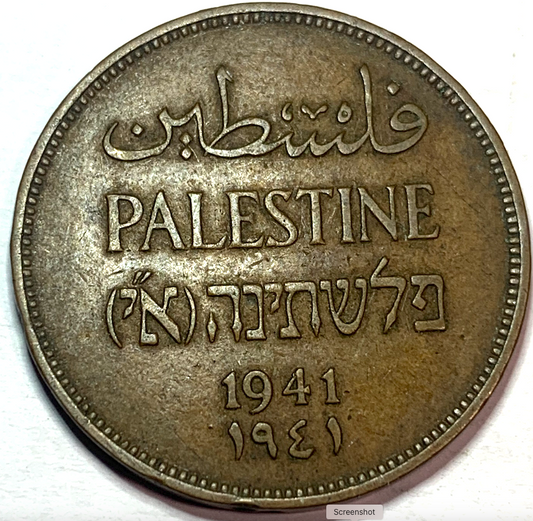 Rare 1941 British Palestine 2 Mils – Scarce London Mint Coin – Only 1.6M Made!