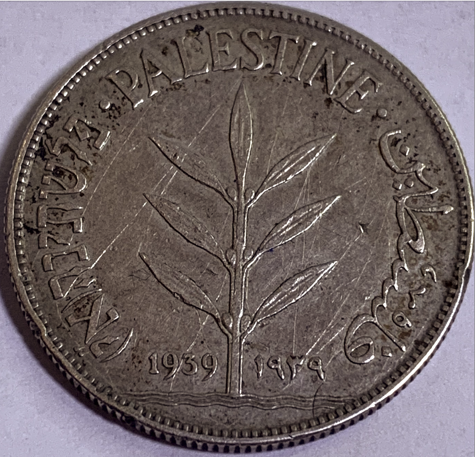 Extremely Rare 1939 British Palestine 100 Mils – Silver Coin, Only 1.5M Minted!