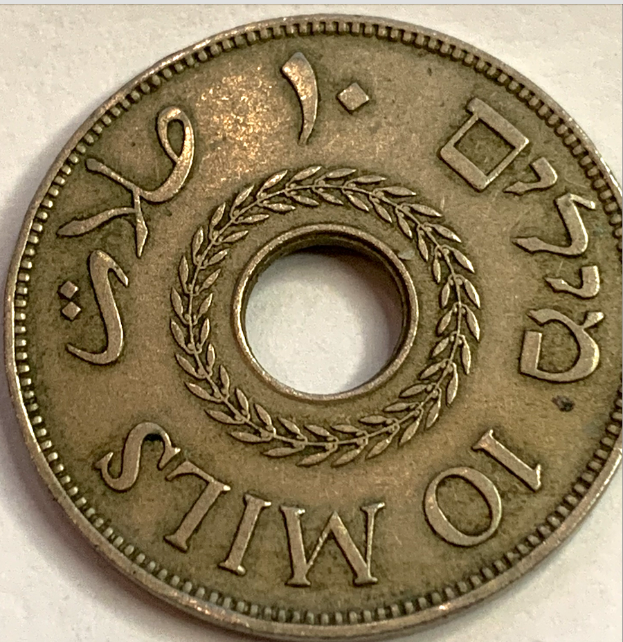 Extremely Rare 1940 British Palestine 10 Mils – Only 1.5M Minted!