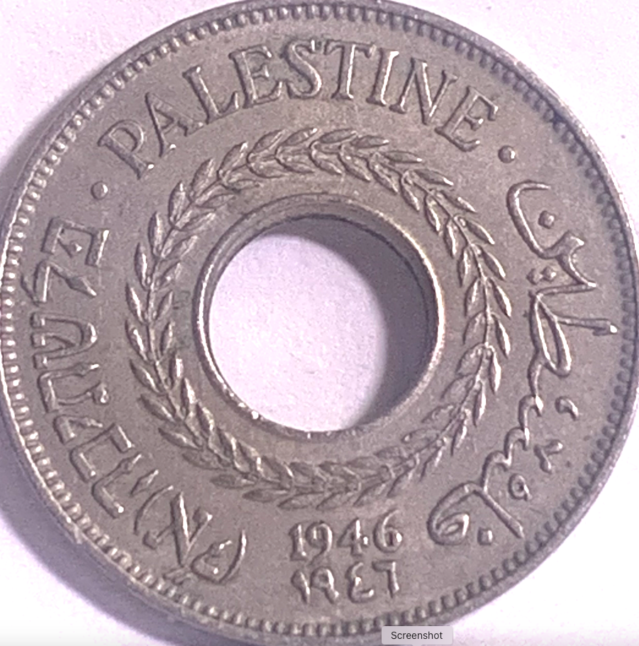 British Palestine 5 Mils (1927-1946) – Historic Coins from the British Mandate!