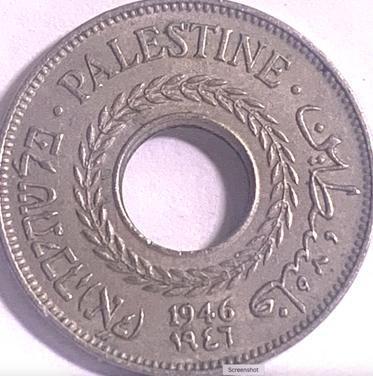 British Palestine 5 Mils (1927-1946) – Historic Coins from the British Mandate!