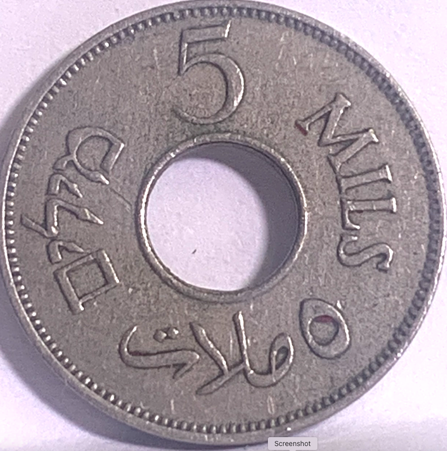 British Palestine 5 Mils (1927-1946) – Historic Coins from the British Mandate!