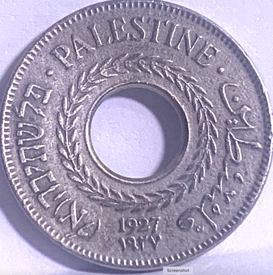 Rare 1927 British Palestine 5 Mils Coin – Limited Mintage, Historic Value!