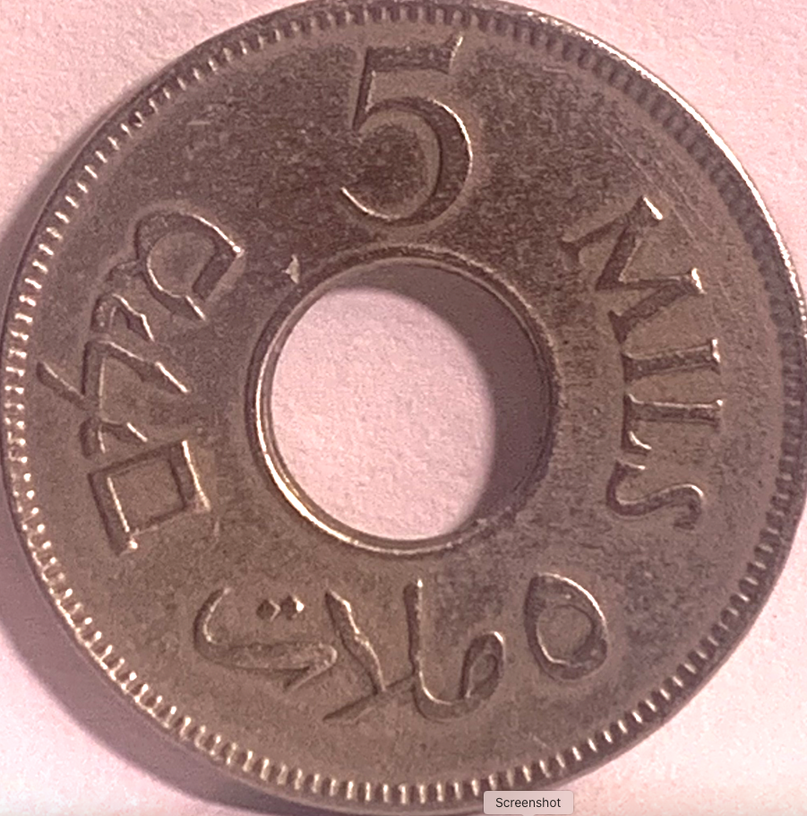 British Palestine 5 Mils (1927-1946) – Historic Coins from the British Mandate!