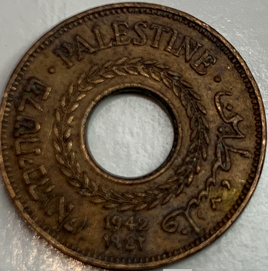 Cherished Piece of History: Palestine 5 Mils, From the 1942-1944 Coins