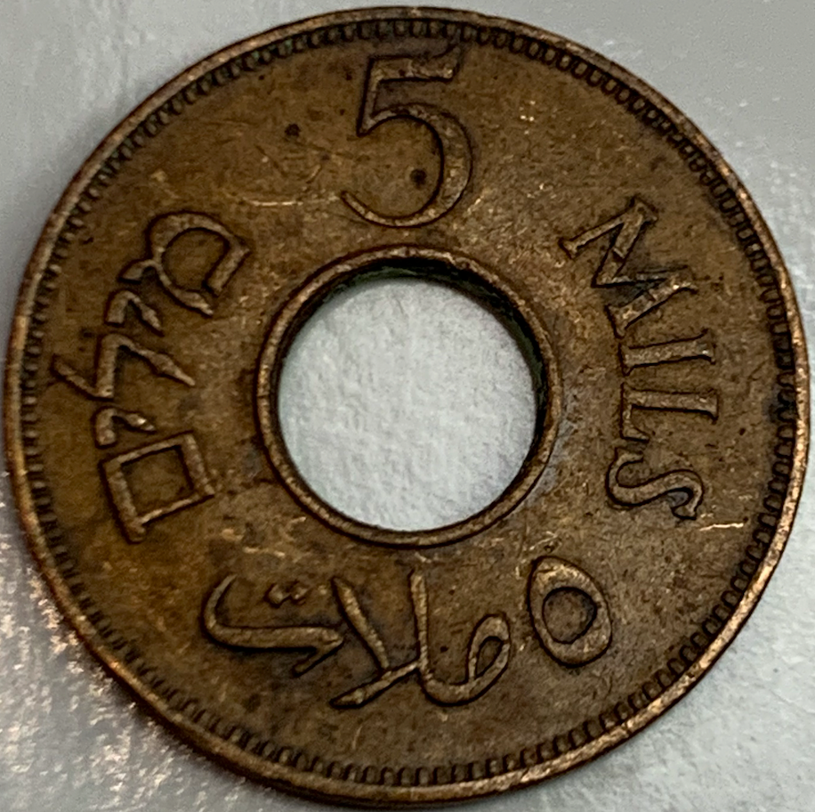 Cherished Piece of History: Palestine 5 Mils, From the 1942-1944 Coins