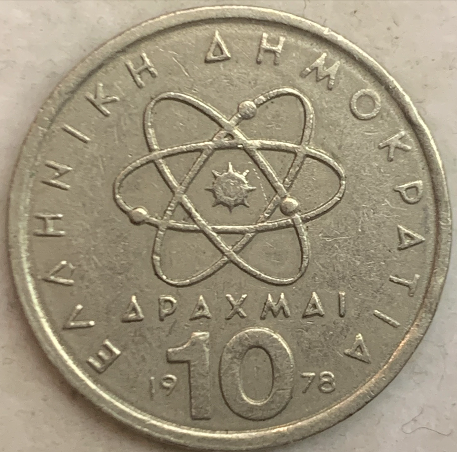 Greece 10 Drachmas 1959 A Beautiful and Historic Coin from the Kingdom of Greece