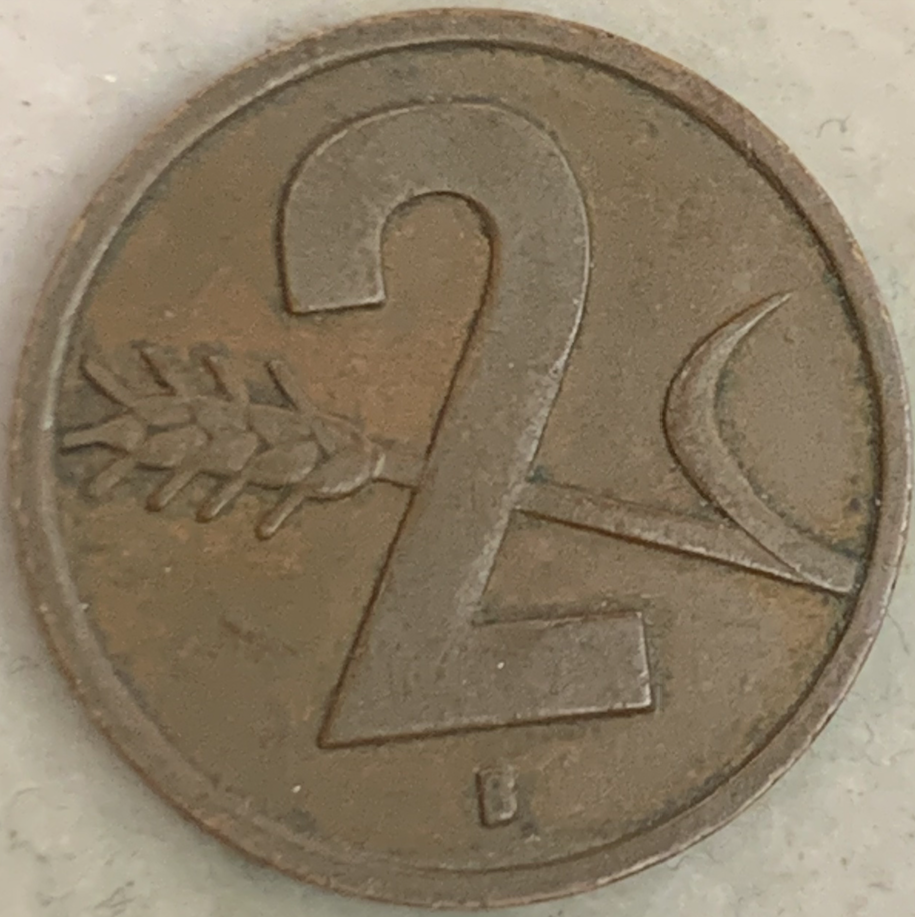 Switzerland 2 rappen, 1948-1974- Low Mintage