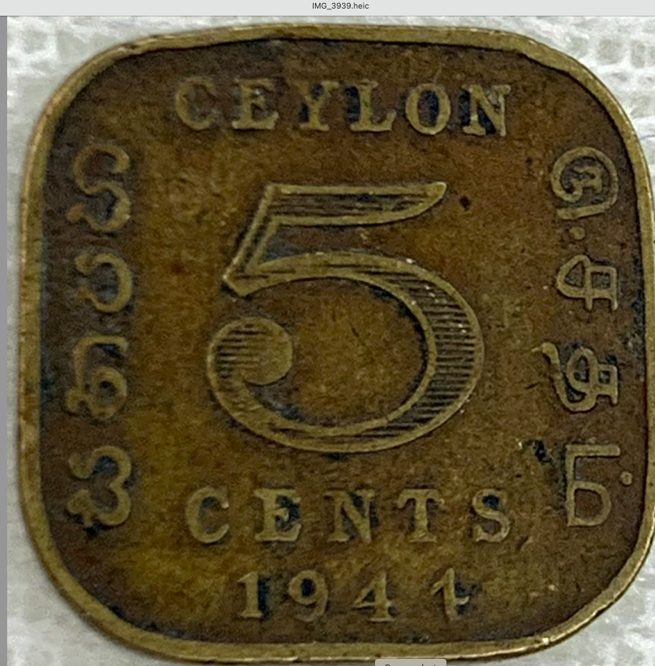 Ceylon 1944 5 Cents – Square Nickel-Brass Coin, Only 18M Minted