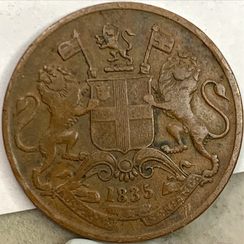 1835 British India ¼ Anna - Rare Copper Coin, Almost 200 Years Old