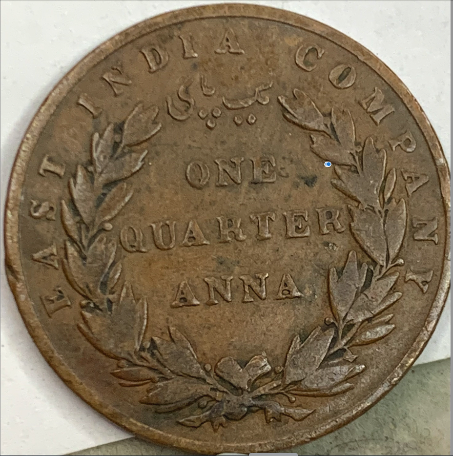 1835 British India ¼ Anna - Rare Copper Coin, Almost 200 Years Old