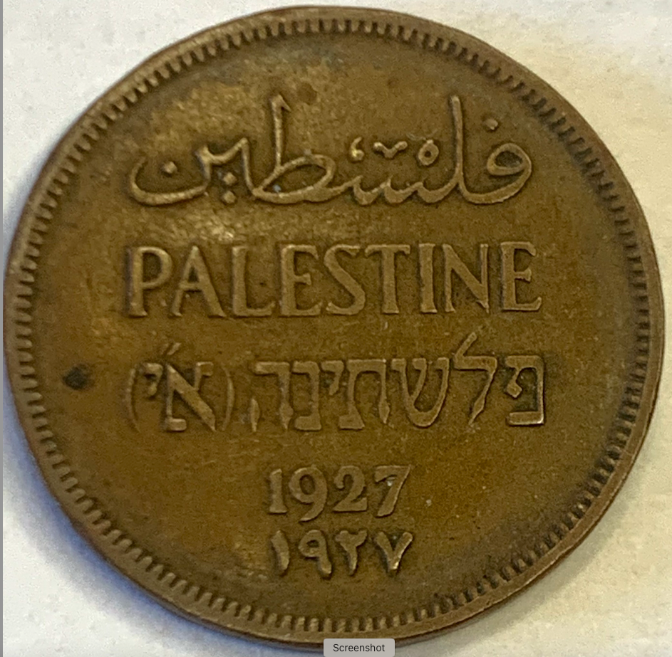 Rare British Palestine 1 Mil, 1927 – A Historic Bronze Coin for Collectors