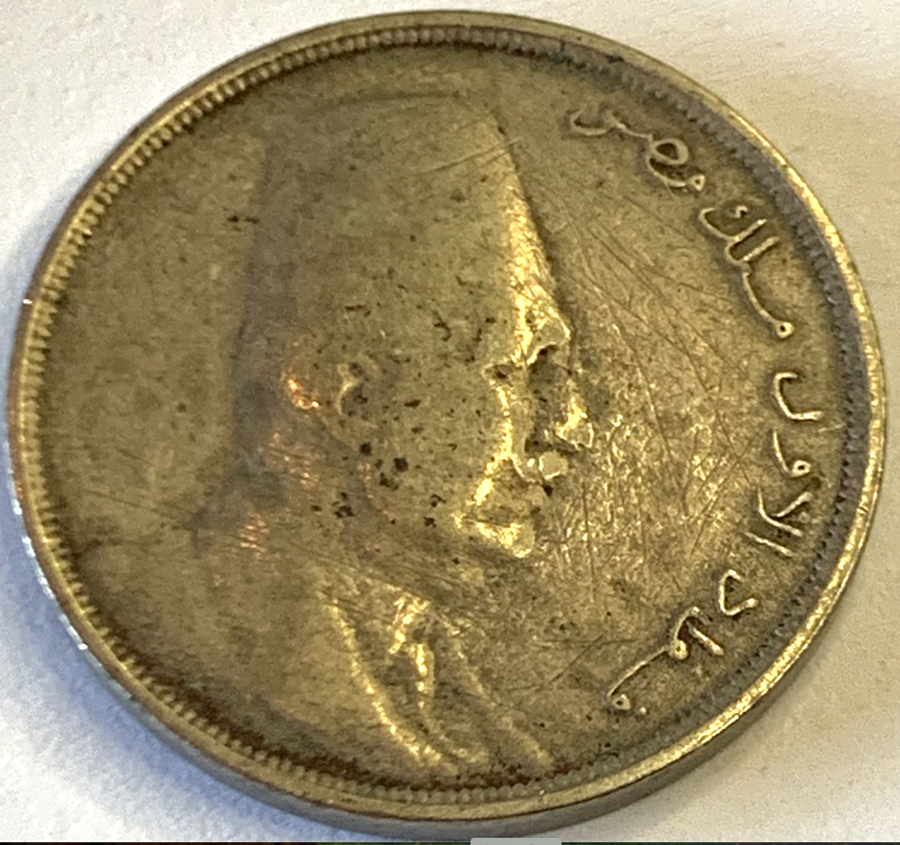 Rare Egypt 1924 10 Milliemes Coin – Only 2M Minted | 100-Year-Old Treasure!