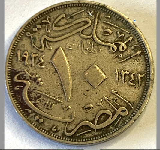 Rare Egypt 1924 10 Milliemes Coin – Only 2M Minted | 100-Year-Old Treasure!