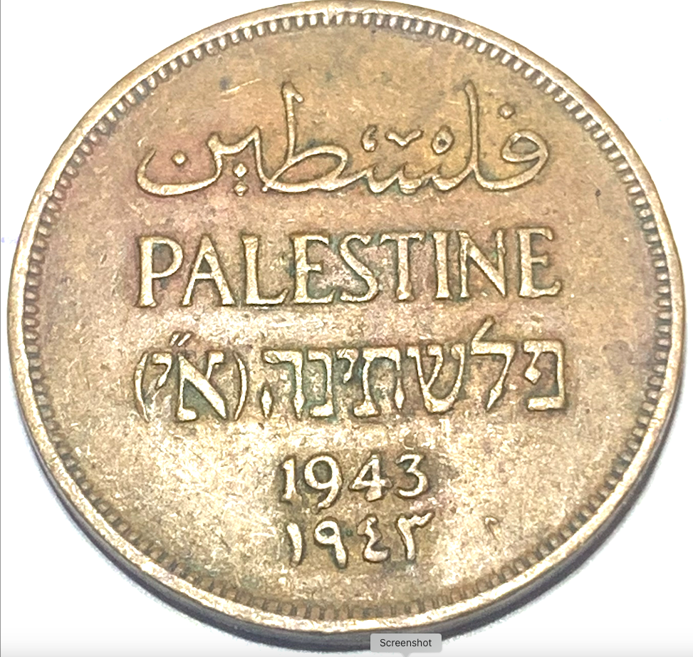 Rare British Palestine 1 Mil 1943 – London Mint, Limited Mintage of 2.8M!