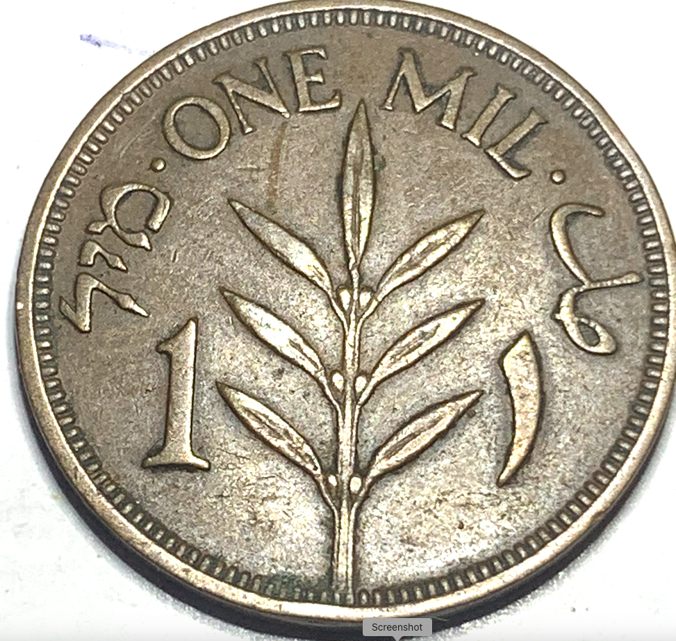 Extremely Rare British Palestine 1 Mil Coin (1935) – Only 704,000 Minted!