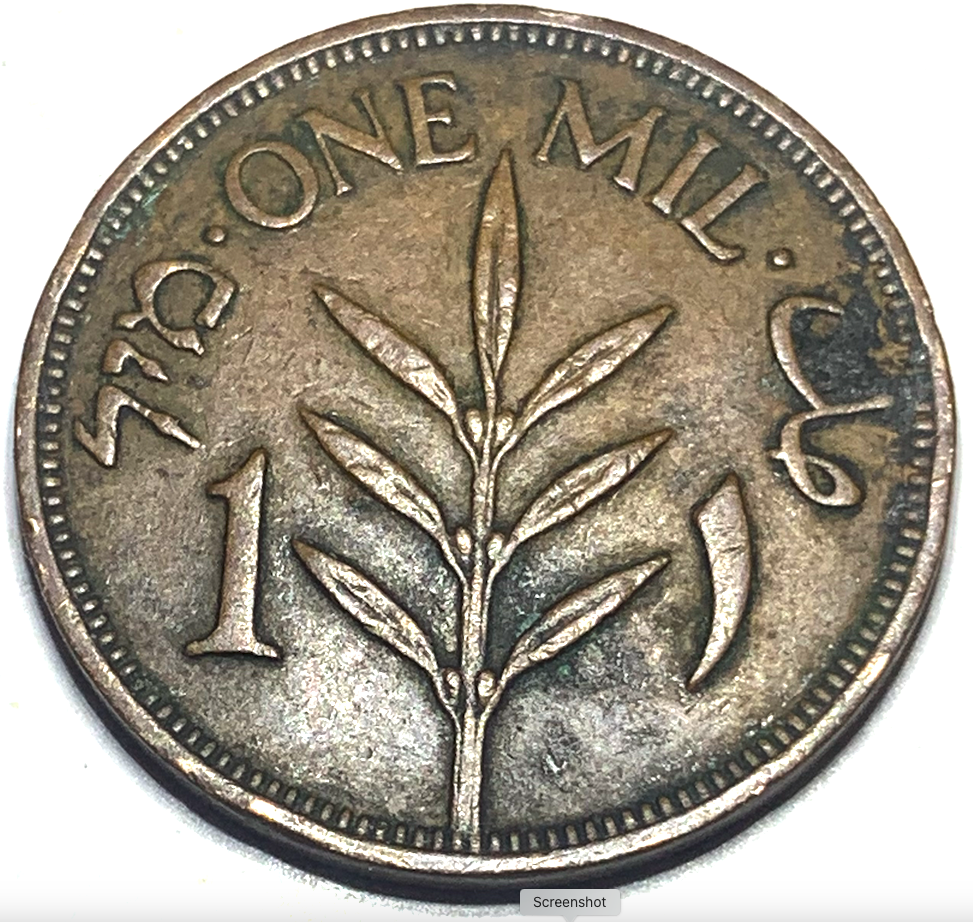 Rare 1937 British Palestine 1 Mil Coin – Only 1.2 Million Minted!