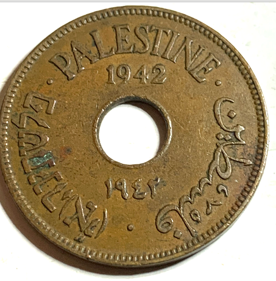 Ultra-Rare 1943/2 British Palestine 10 Mils – Only 1 Million Minted!