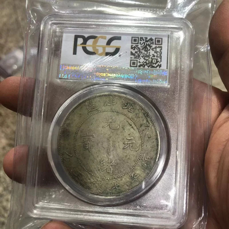 Wholesale Antique Silver Yuan – Qing Longyang PCGS Collection in Box