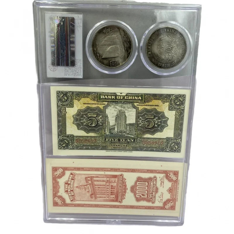 PCGS Graded Sun Yat-Sen Double Coin and Note Set - Antique Collection