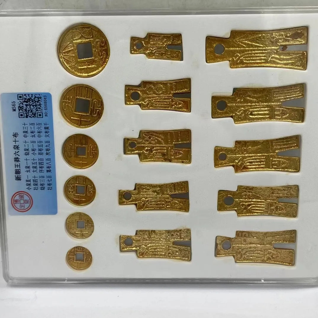 Wang Mang Era Ten Cloth Coin - PCGS Certified Gold Gilded Antique