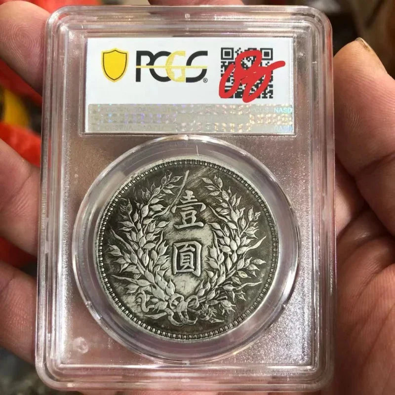 Old Silver Dollar Coin - PCGS Certified Big Head Design with Scanning Code