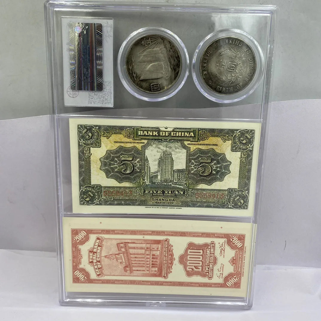 PCGS Graded Sun Yat-Sen Double Coin and Note Set - Antique Collection