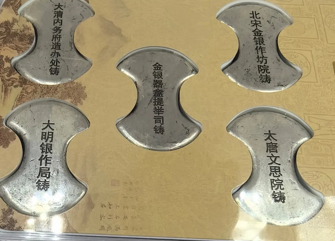 Five Emperors Sycee Ingot Coins – Tang, Song, Yuan, Ming, Qing Dynasties Set