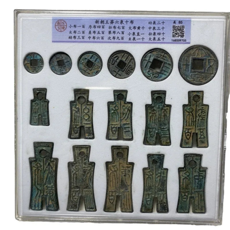 Antique Wang Mang Ten Cloth & Six Springs Coin Set - PCGS Graded