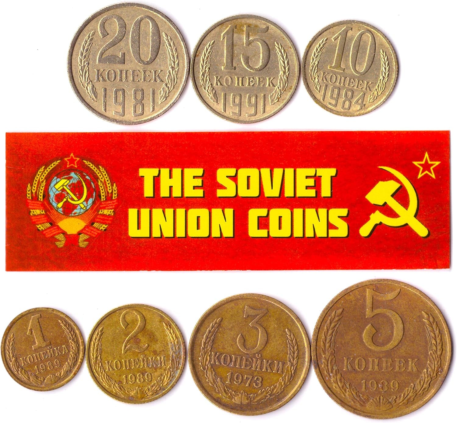 LOT of 100 USSR Soviet Russian KOPEKS Coins 1961-1991 Cold WAR Hammer and Sickle Money