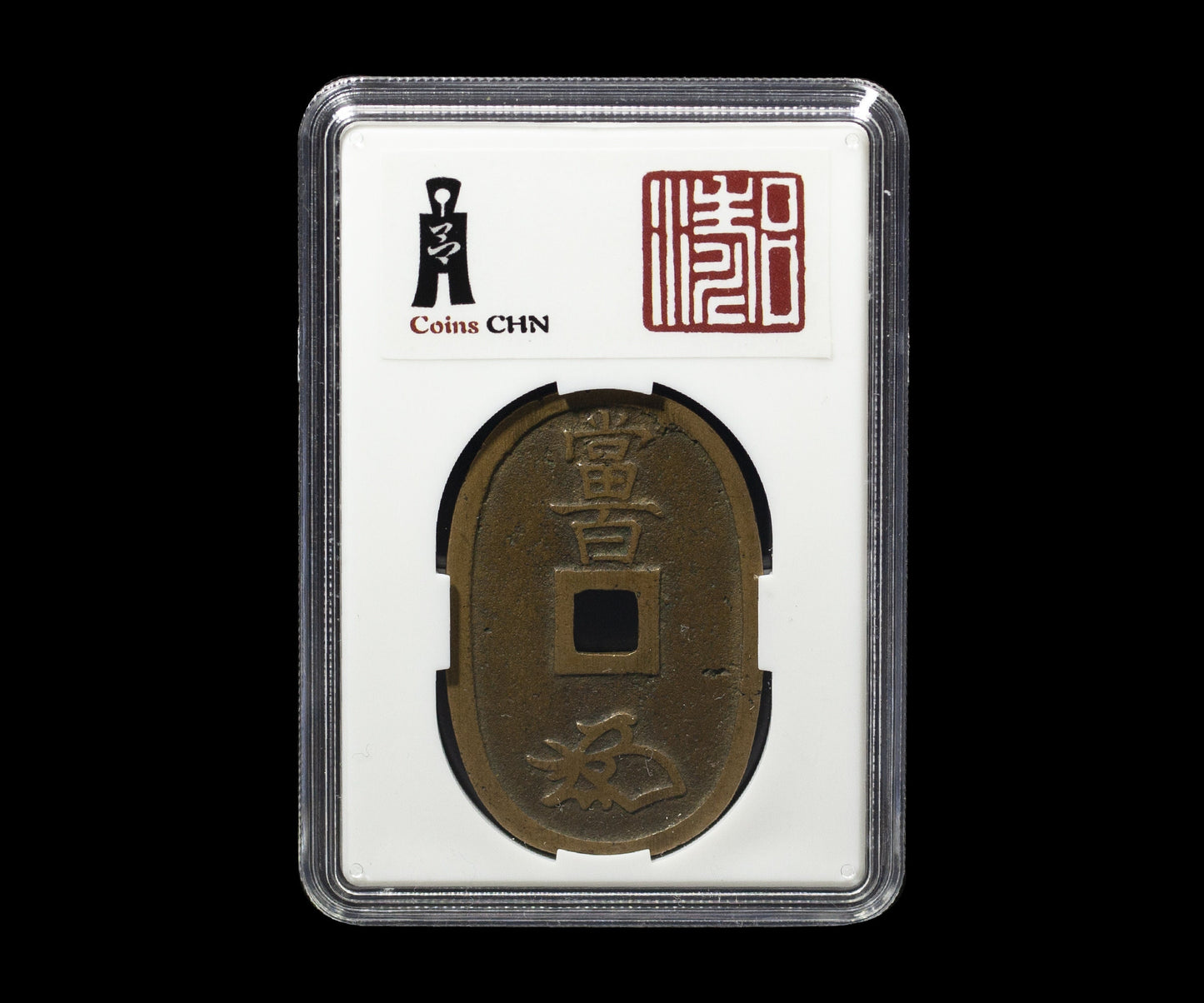 Genuine Edo Japan Coin,Japan Tianbao Tongbao （1835‘S）Coins