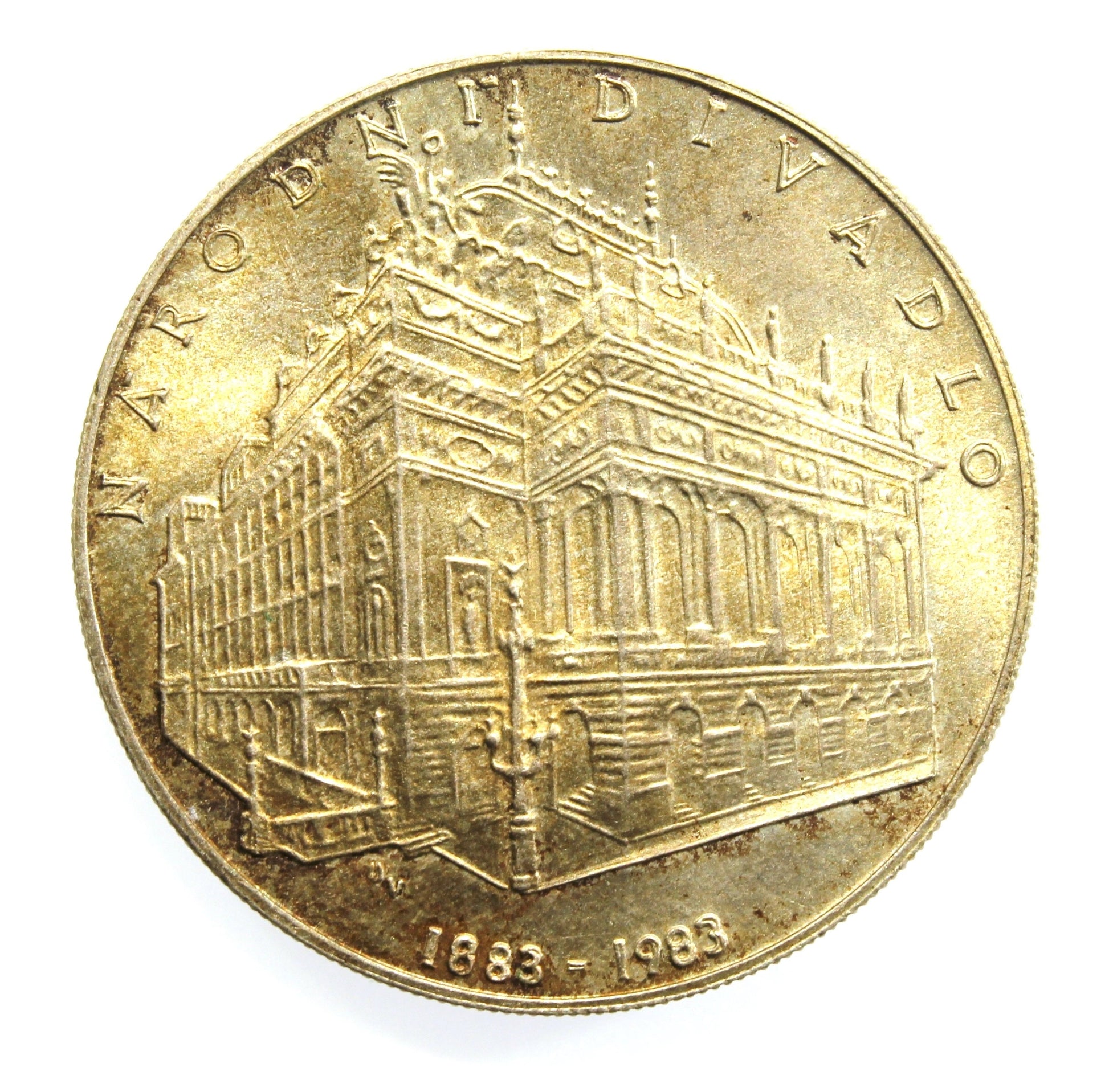 Rare Silver - Ag Coin - 100 Years of the National Theater in Prague - 1883 - 1983, 100 Kčs, Czechoslovak Socialist Republic, UNCLEANED