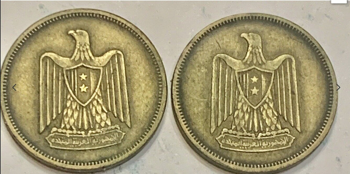 2 Pcs Egypt 5 Milliemes 1960 Coins: A Rare and Historic Pair of Egyptian Coin