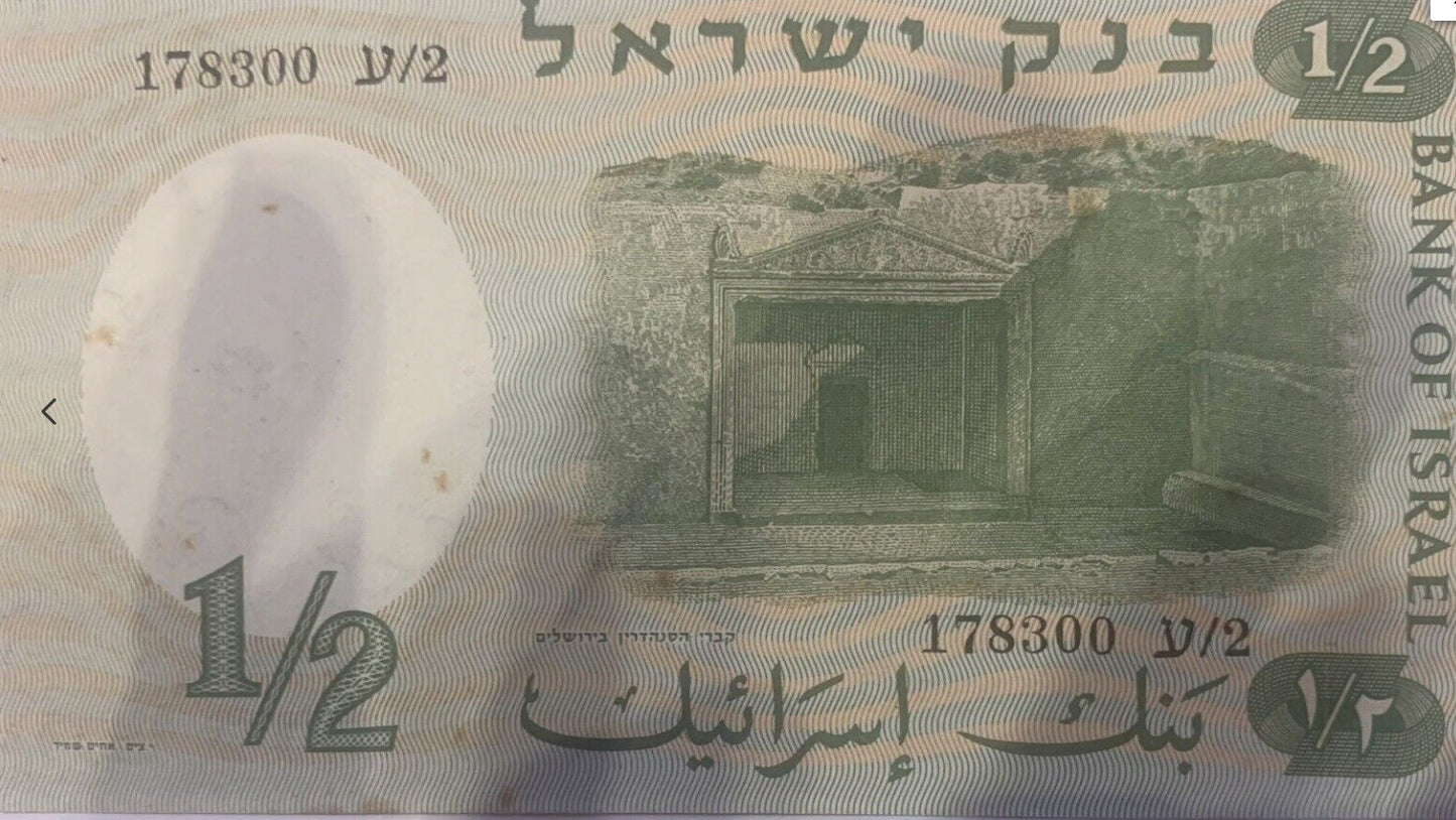 Journey Through Time: Own a Piece of Israeli History with the 1958 1/2 Lira