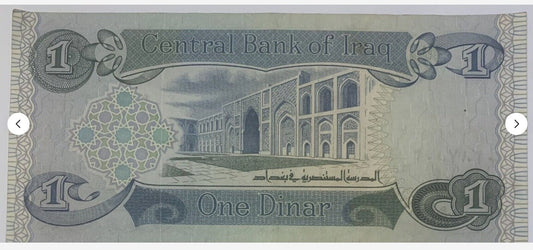 Journey Through Time: Own a Piece of Iraqi History with This 1984 1 Dinar