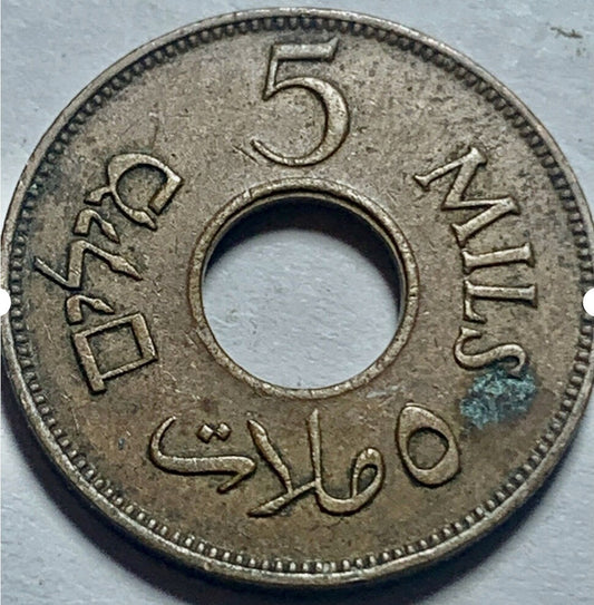 Cherished Piece of History: Palestine 5 Mils, 1944 Coin