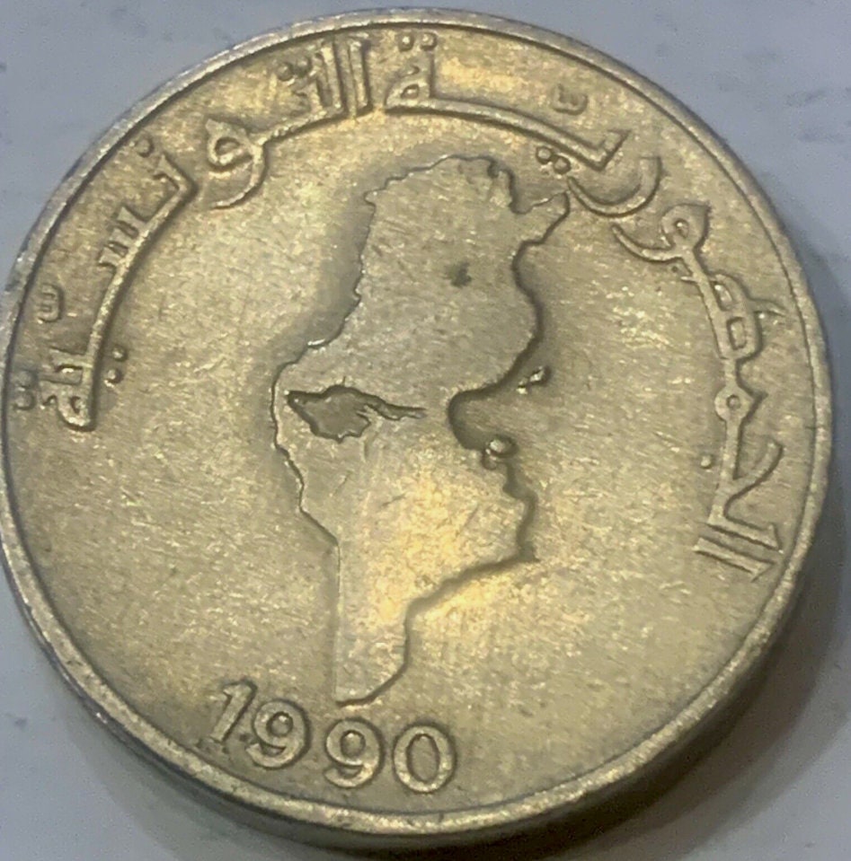 Own a Piece of Tunisian History: Commemorative 1/2 Dinar Coin from 1976