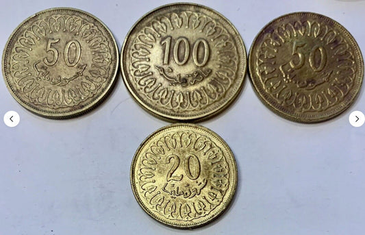 Own a Piece of Tunisian History: Commemorative Coins from 1997, 1996, and 2017