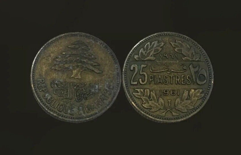 Own a Piece of History: Vintage 1961 Lebanon 25 Piastres Coin