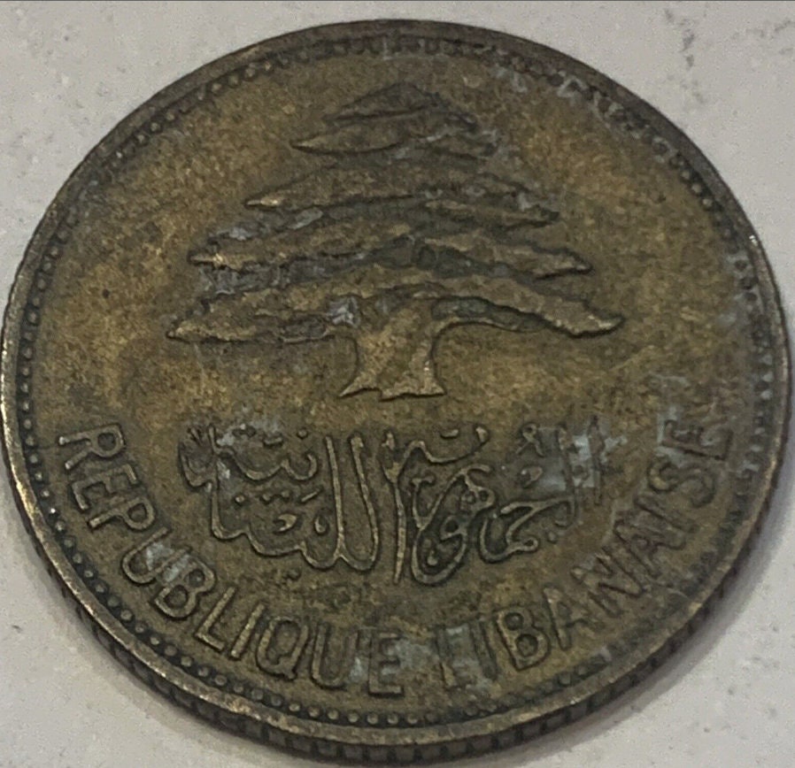 Own a Piece of History: Vintage 1961 Lebanon 25 Piastres Coin