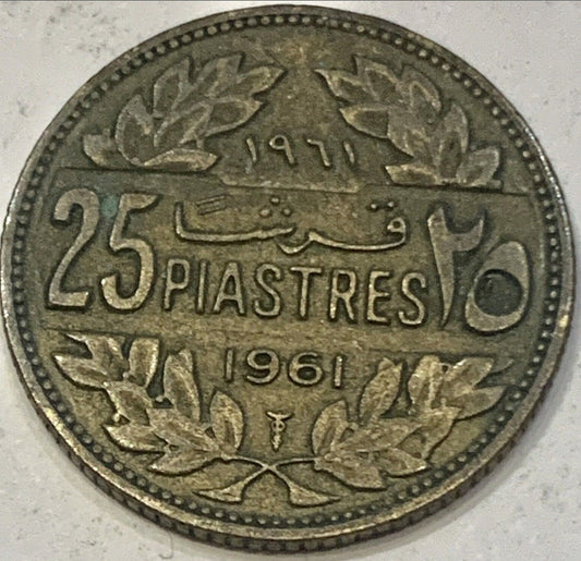 Own a Piece of History: Vintage 1961 Lebanon 25 Piastres Coin