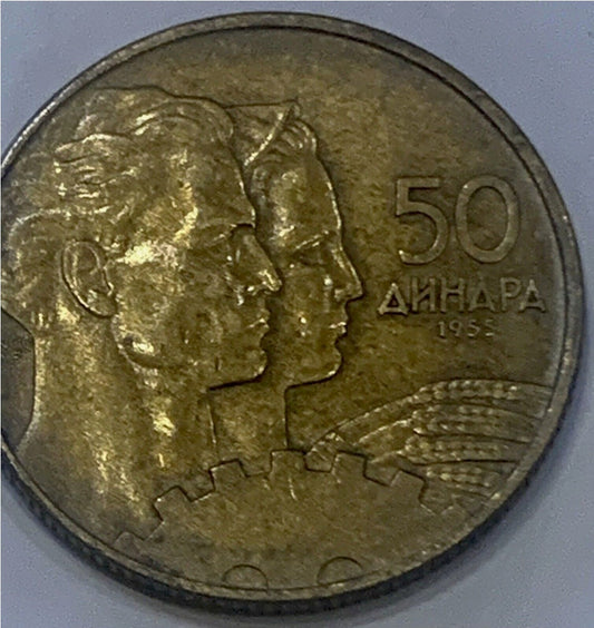 Own a Piece of History: Yugoslavia 50 Dinara, 1955 Rare Coin