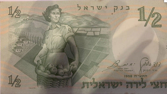 Journey Through Time: Own a Piece of Israeli History with the 1958 1/2 Lira