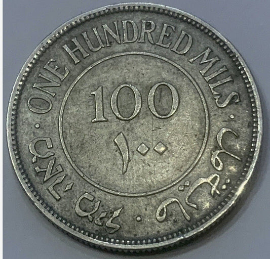 A Treasure from the Holy Land: Exquisite Palestine 100 Mils Coin from 1939