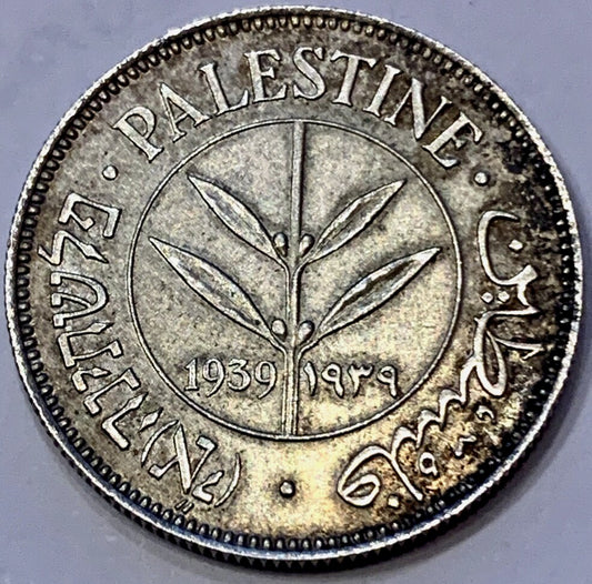 Unearth a Treasure Trove of History: 3 Exquisite Palestine 50 Mils Coins from 1939, 1940, and 1942