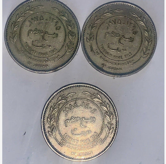 Own a Piece of History with These Rare 2x Jordan 25 Fils, 1975 Coins With a GIFT