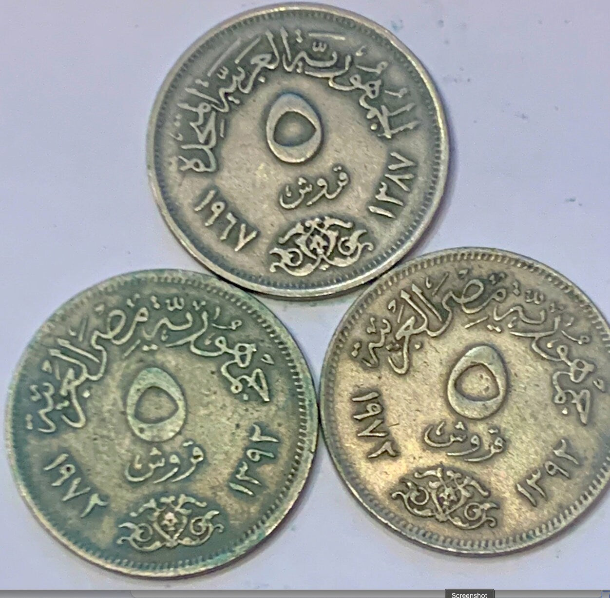 Rare and Beautiful 1967 and 2 Pcs 1972 Egypt 5 Piastres Coins - In special price offer