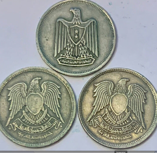 Rare and Beautiful 1967 and 2 Pcs 1972 Egypt 5 Piastres Coins - In special price offer