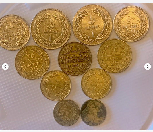 Own a Piece of History: Valuable Lebanese Coins for Sale