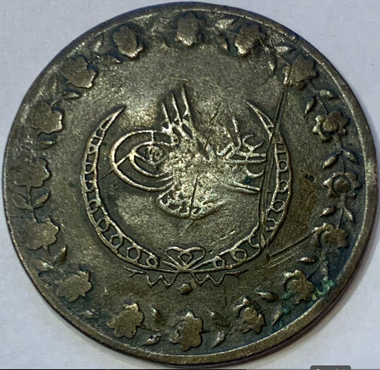 Numismatic Gem: Invest in History with This 1808-26 Ottoman Empire 5 Para